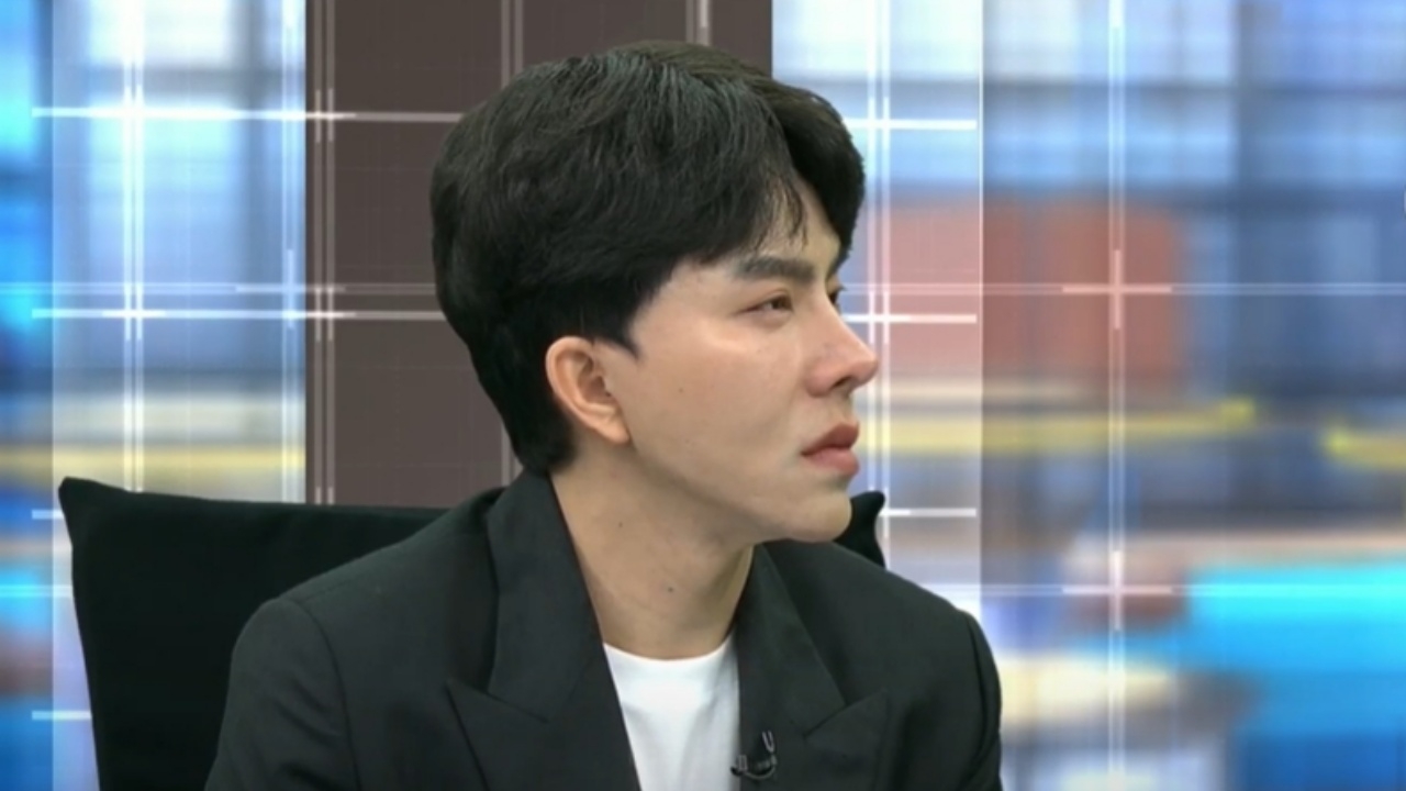 แฮชแท็ก #บอสพอล ขึ้นติดเทรนด์ โซเชียลแห่แสดงความคิดเห็น หลังออกรายการดัง