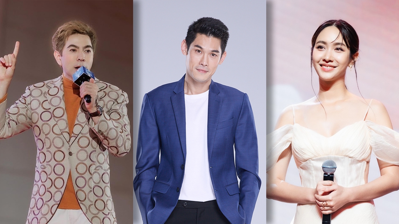 บริษัทดังแถลง กันต์-มิน-แซม-บอย-โดม ไม่ใช่ผู้ถือหุ้นมีอำนาจลงนาม