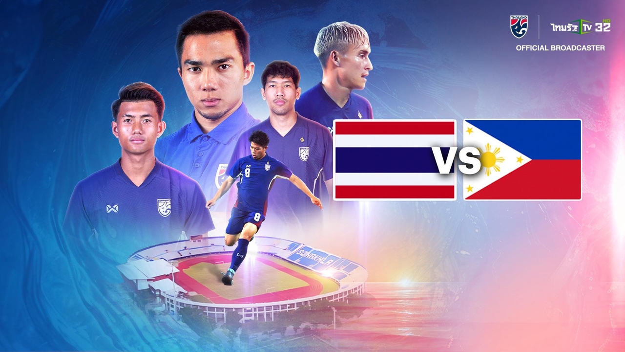 ltobet login ดูบอลไทยสดที่นี่ "ทีมชาติไทย" VS "ทีมชาติฟิลิปปินส์" ฟุตบอลคิงส์คัพ 2024