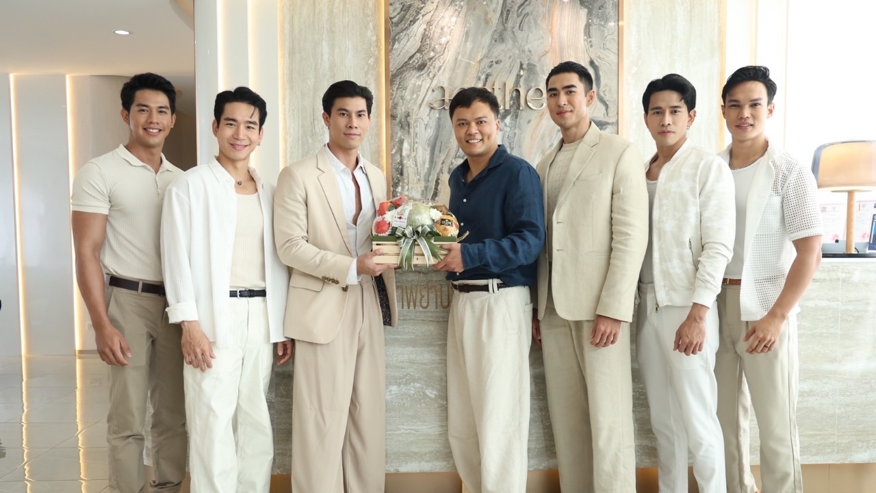 เฟม ชุติพงศ์ Mister International Thailand 2024 พร้อมทีม เข้าขอบคุณ Aestheta