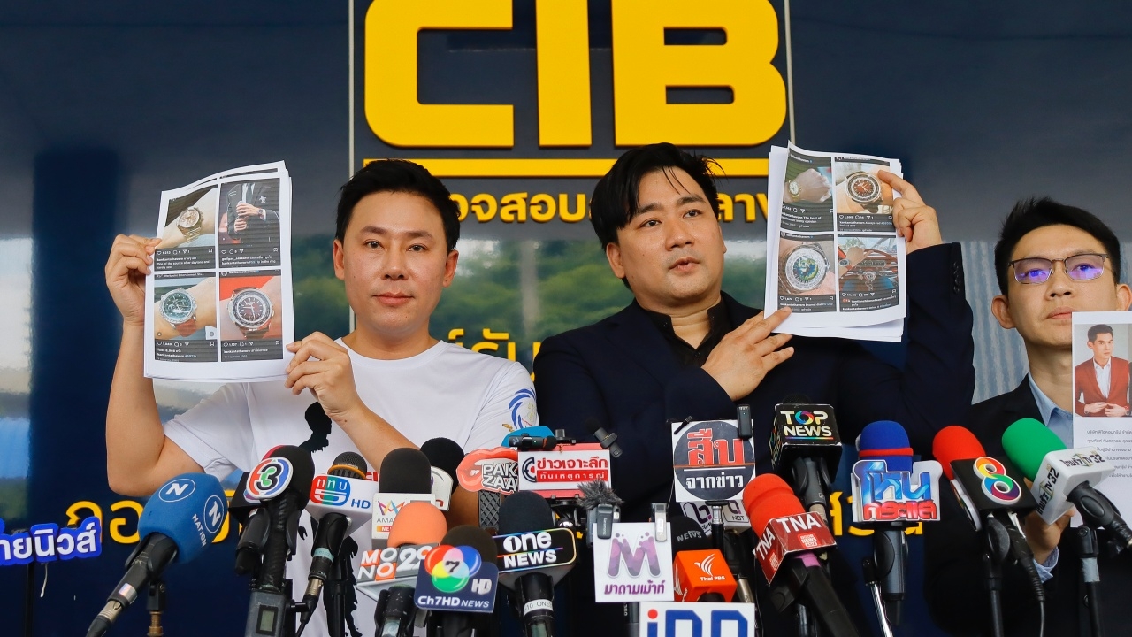 Report against 6 bosses of “The Icon” for fraud charges