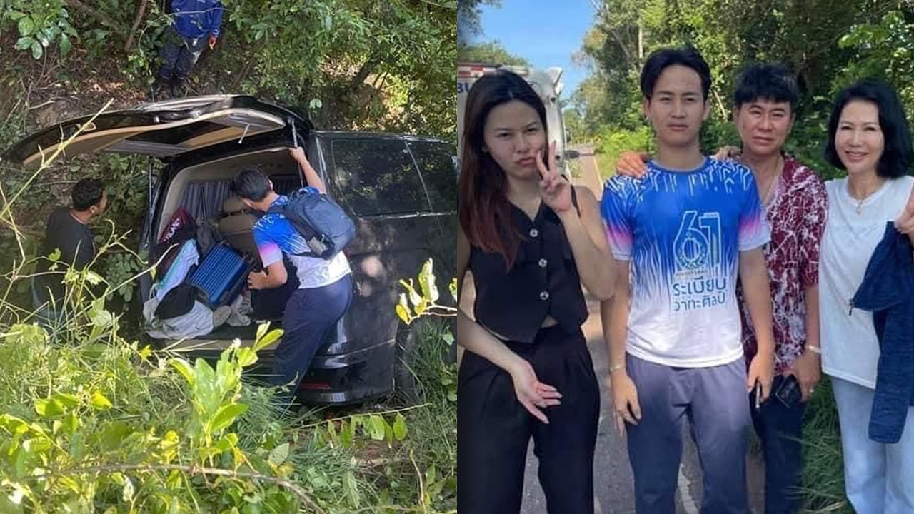 ต้าวหยอง-พ่อเอ๊ะ ระเบียบวาทะศิลป์ เกิดอุบัติเหตุรถลงข้างทาง โชคดีทุกคนปลอดภัย