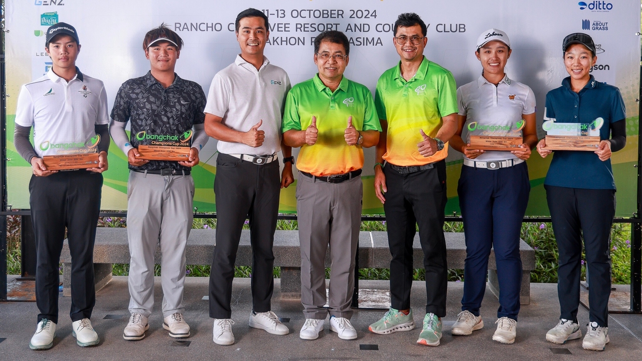 “ราชศักดิ์-เขมมินทรา” คว้าแชมป์  สวิง “บางจาก แชมเปี้ยนส์ คัพ 2024”