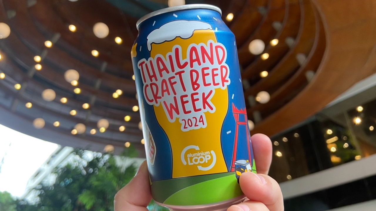 Thailand Craft Beer Week 2024 ชวนนักท่องเที่ยวดื่มด่ำประสบการณ์ และรสชาติท้องถิ่นด้วยสปิริตชุมชน