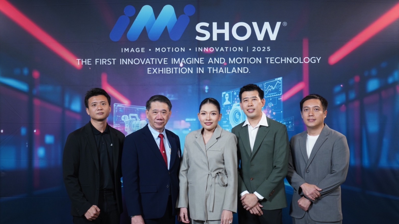 IMI Show 2025: มหกรรมเทคโนโลยีภาพและวิดีโอครั้งแรกในไทย