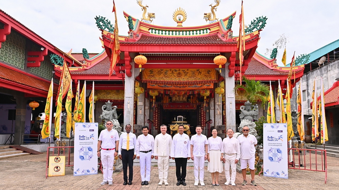 “แสนสิริ-ไทยพาณิชย์” สานประเพณีถือศีลกินผักภูเก็ต ชูแนวคิด “เปอรานากัน” สื่อความรุ่งเรืองและสงบสุข