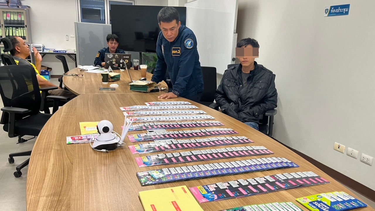 Young man in Bangkok arrested for illegally selling “sim cards” online