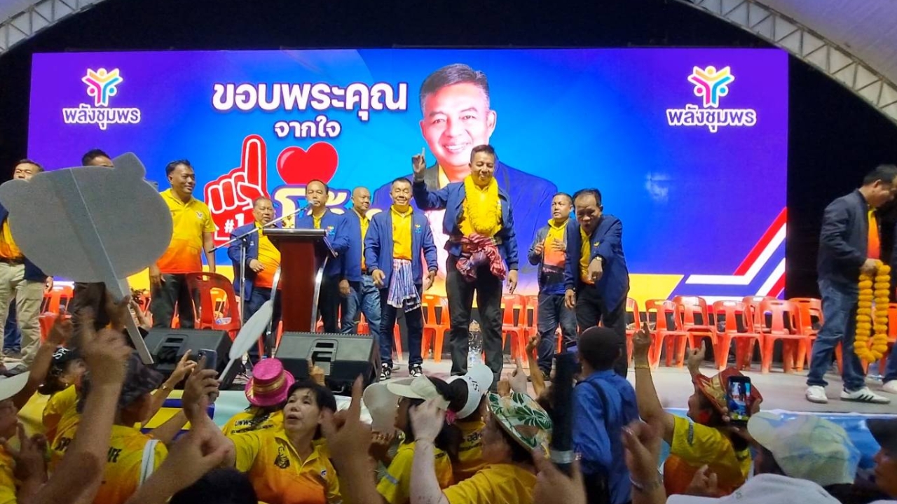 ประกาศคะแนน “นายกโต้ง” ผู้สมัครคนเดียวเลือกตั้ง อบจ.ชุมพร ซิวเก้าอี้อีกสมัย