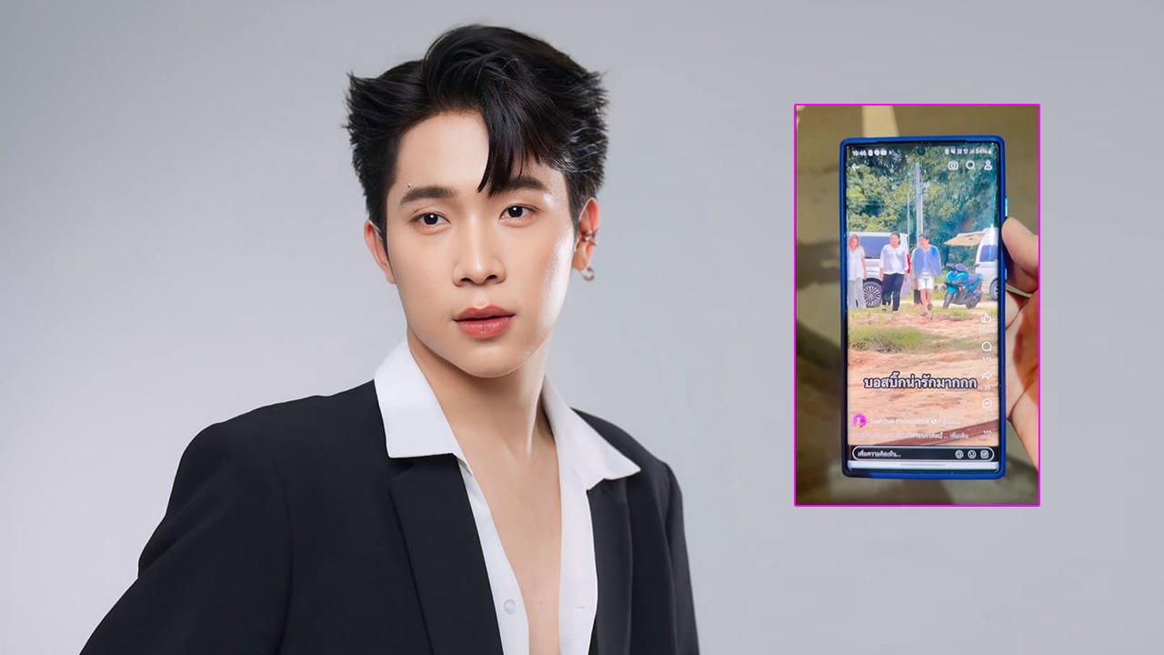 ผู้ใหญ่บ้านฟินแลนด์ ฟาดเจ็บคนคอมเมนต์ถามเรื่องเพศ ไม่มีมารยาทและการศึกษา (คลิป)