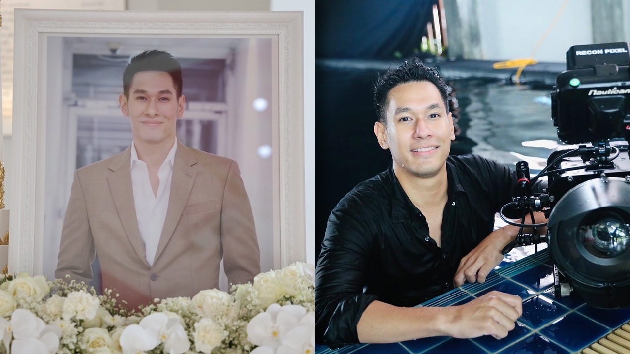 เผยเหตุผลที่ครอบครัวนำอัฐิของ "อ๋อม อรรคพันธ์" ไปลอยอังคารที่เกาะเต่า 