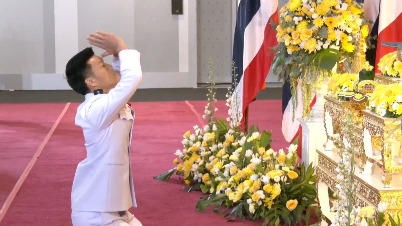 โปรดเกล้าฯ แต่งตั้ง “ณัฐพงษ์ เรืองปัญญาวุฒิ” เป็นผู้นำฝ่ายค้านในสภาผู้แทนราษฎร
