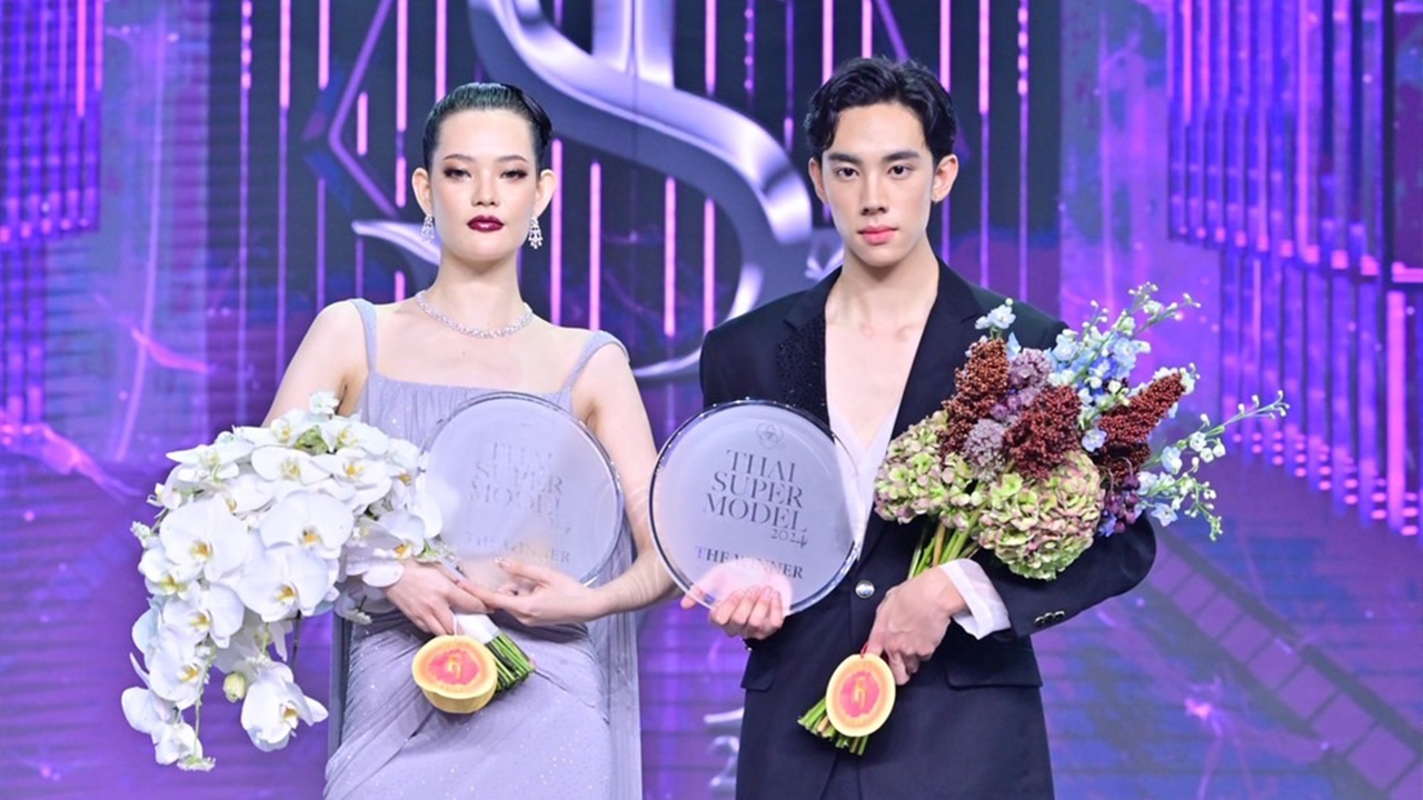 เปิดโฉมหน้า เอล่า-ดีแลนด์ ไทยซูเปอร์โมเดล 2024 สวยหล่อระดับพระเอก-นางเอก