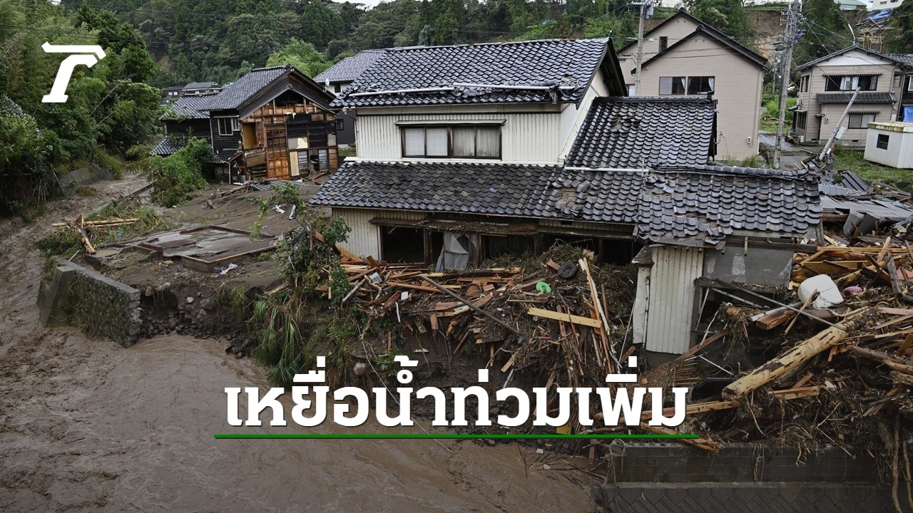 Flooding in central Japan kills six as record-breaking rains lash central Japan