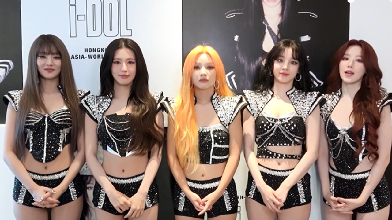 สาวๆ (G)I-DLE อ้อน เนเวอร์แลนด์ไทย 19 ตุลานี้ มาสนุกไปด้วยกันที่อิมแพ็ค