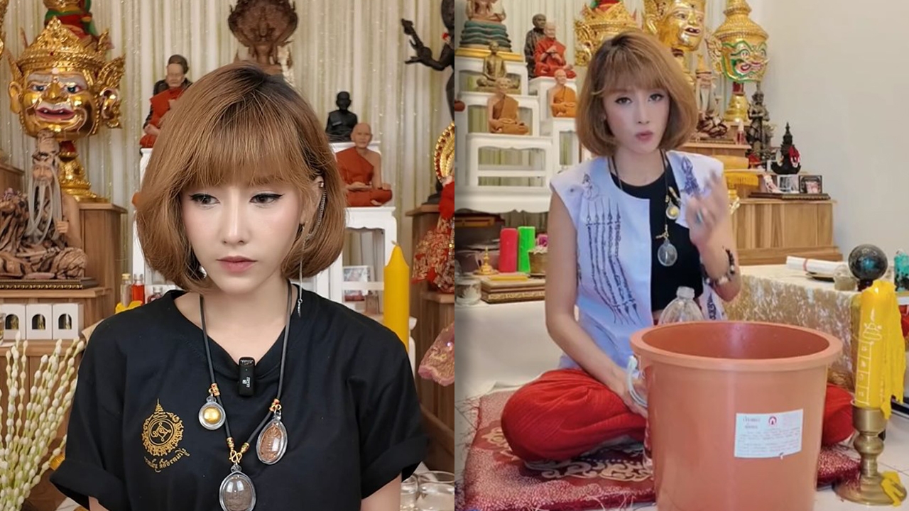 คอมเมนต์สนั่น หลังเห็นข่าว แพร ชนันท์ภัสส์ อดีตดาราเป็นร่างทรงปู่ฤๅษีตาไฟ