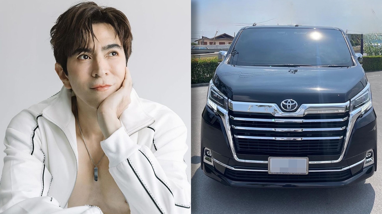 แซม ยุรนันท์ ประกาศขายรถตู้หรู 1.94 ล้าน มาพร้อมเลขทะเบียนมงคลสวยๆ