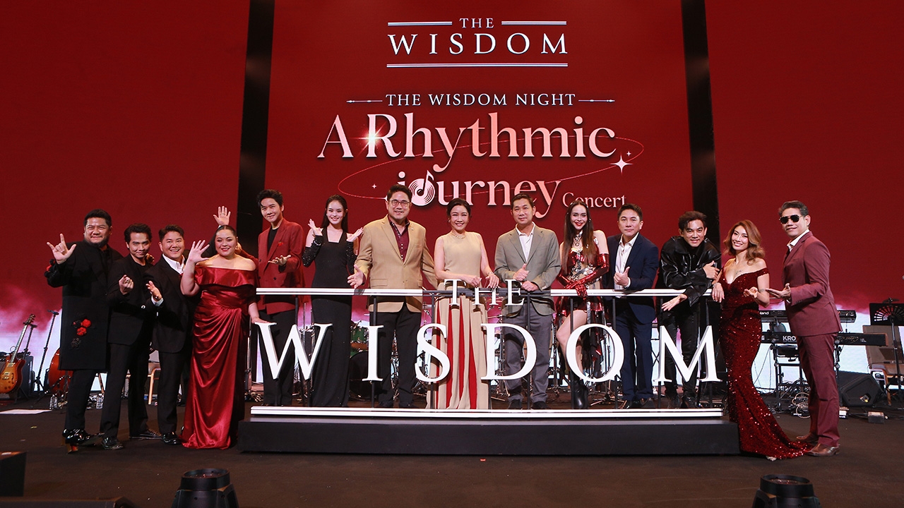 เดอะวิสดอมกสิกรไทย จัดเอ็กซ์คลูซีฟคอนเสิร์ตแห่งปี THE WISDOM NIGHT: A Rhythmic Journey Concert