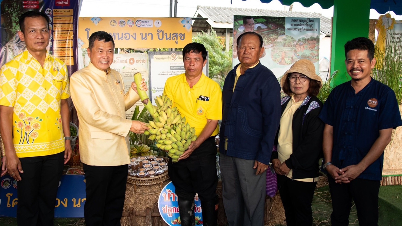 ปลัด มท. Kick off โครงการพุทธอารยเกษตรวัดระฆัง-มหาดไทย