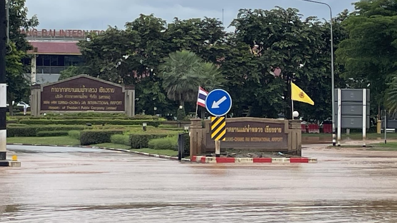 "ท่าอากาศยานแม่ฟ้าหลวง เชียงราย" ยืนยันเปิดให้บริการตามปกติ