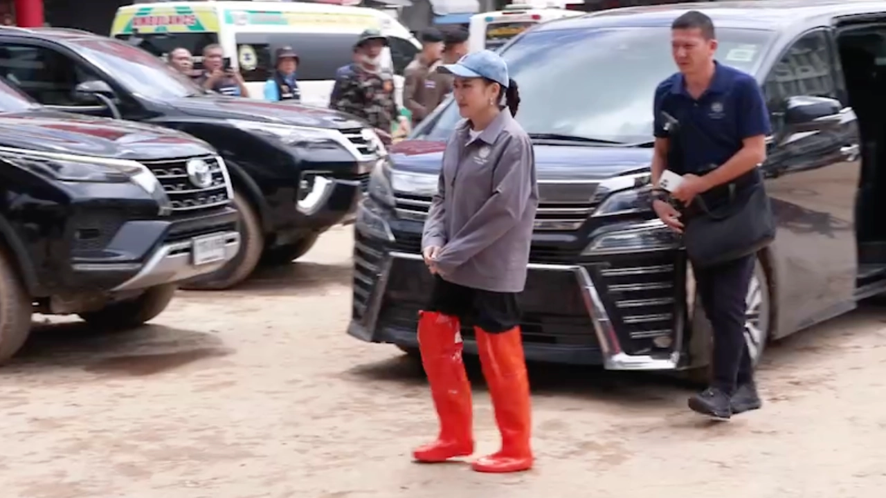 .นักเสี่ยงโชคขอส่อง 