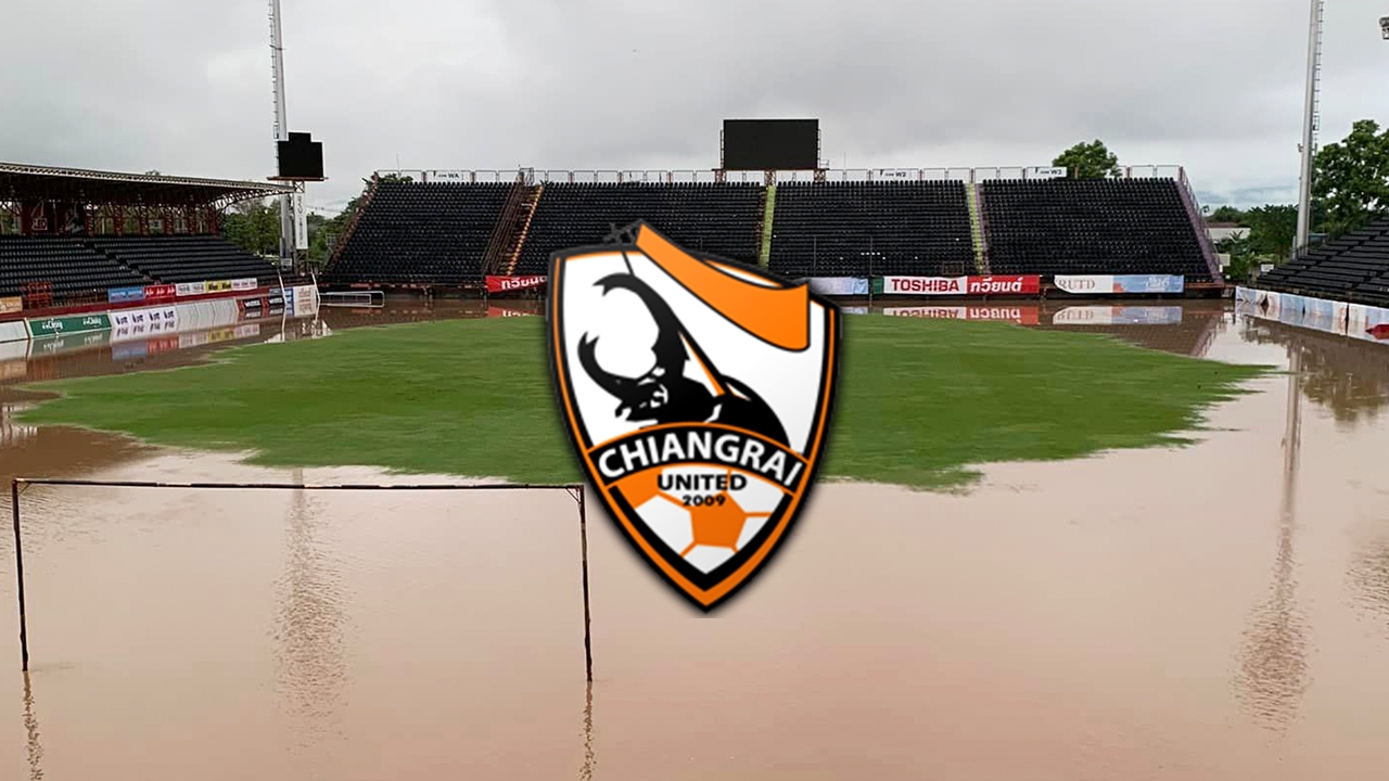 slot777 น้ำท่วมเชียงราย อ่วม! ไทยลีก ประกาศเลื่อนเตะ 2 คู่ “เชียงราย” เลื่อนไปแข่ง 8 ธ.ค.
