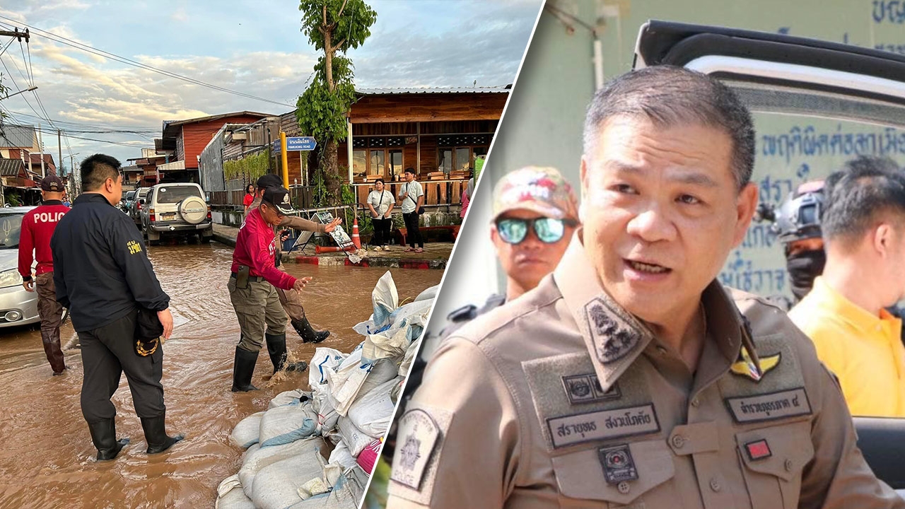 ตำรวจ ภ.4 เปิดพื้นที่ทุกโรงพักเป็นจุดจอดรถ ส่งชุดเคลื่อนที่เร็วช่วยชาวบ้านน้ำท่วม