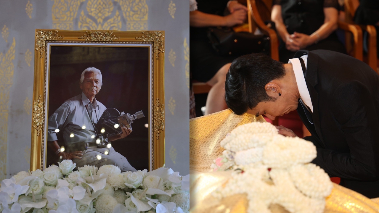 บรรยากาศรดน้ำศพ อาฉลอง ภักดีวิจิตร สุดเศร้า คนบันเทิงร่วมอาลัย 