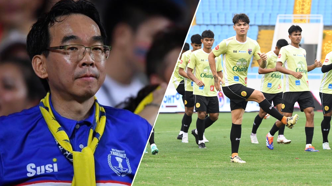 หลังนัดแรกชวดฟัดรัสเซีย "น้าหลิ่ม" ยก "ทีมชาติไทย" ชุดนี้มีดาวรุ่งเก่งๆ ฟันธงผลดวล "เวียดนาม"