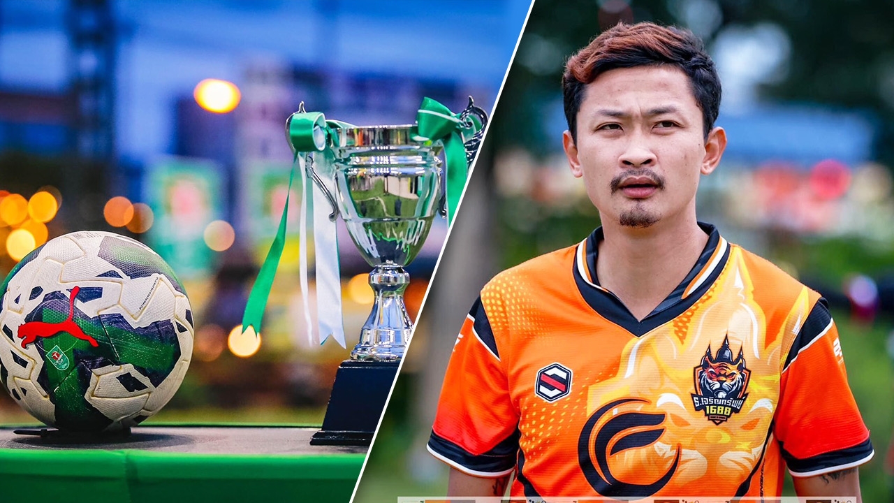 อิศเรศ น้อยใจบุญ มาด้วย! เปิดสายแข่งขัน Carabao 7-a-Side Cup 2024 สนาม 10-11 สนุกแน่นอน