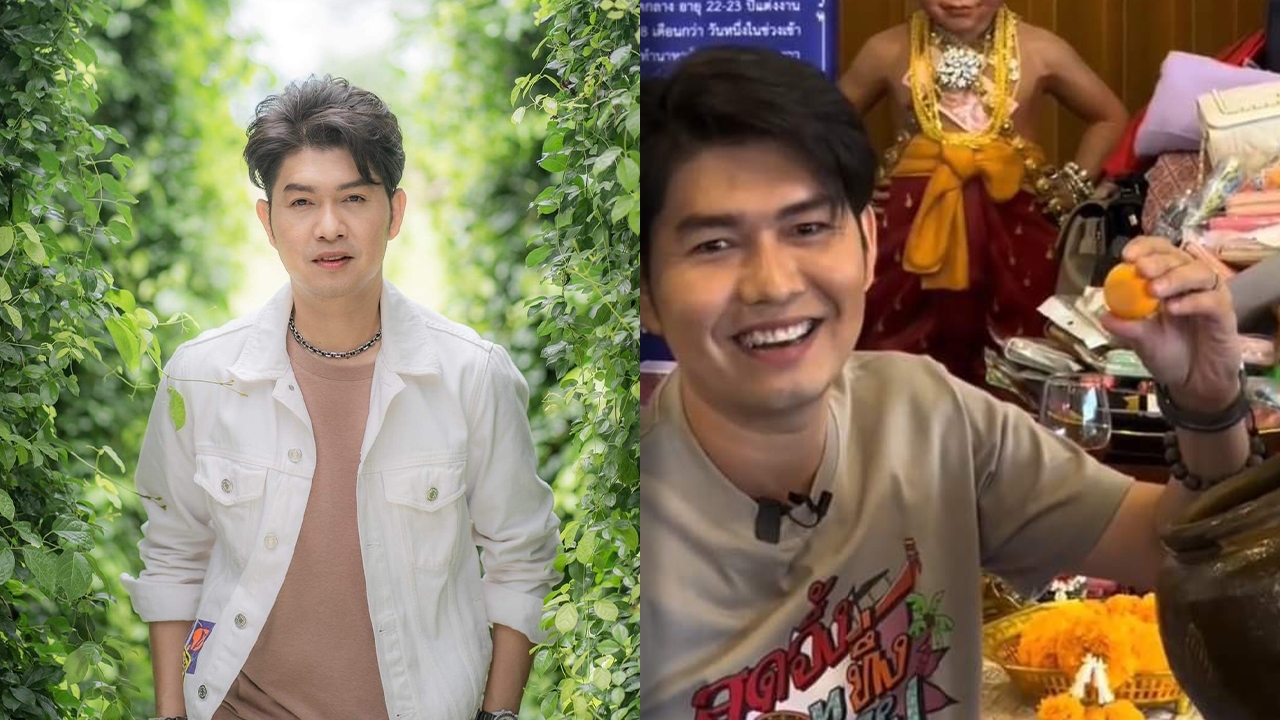 กุ้ง สุธิราช ล้วงไหพี่นวลเปิดเลขเด็ดงวด 1 ก.ย. 67 คอหวยส่องรัวๆ (คลิป)