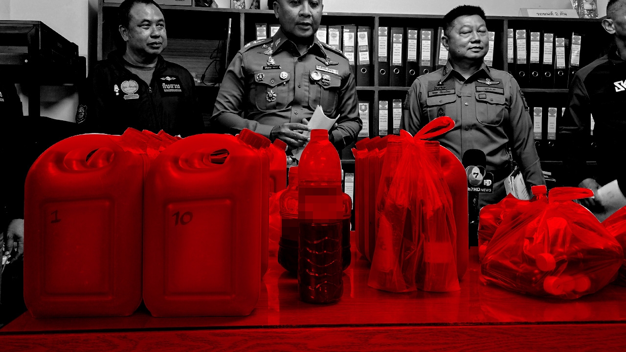 คลัสเตอร์ยาดองมรณะ ย้อนดูตำรับยาดองเหล้าจีน กับสิ่งต้องห้าม! 