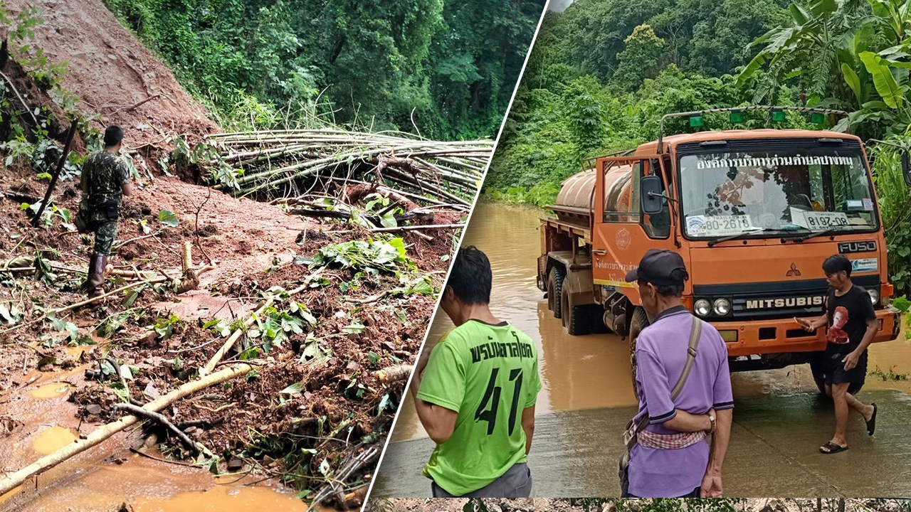 "ฝนถล่มแม่ฮ่องสอน" น้ำป่าหลากซ้ำ อ.เมืองอ่วม ถนนจม-ดินสไลด์ทับบ้านพัง