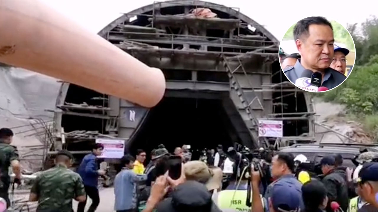 Modify the plan to save 3 lives beside the train tunnel Order to set up an operations room - hand it over to the Governor of Nakhon Ratchasima Command