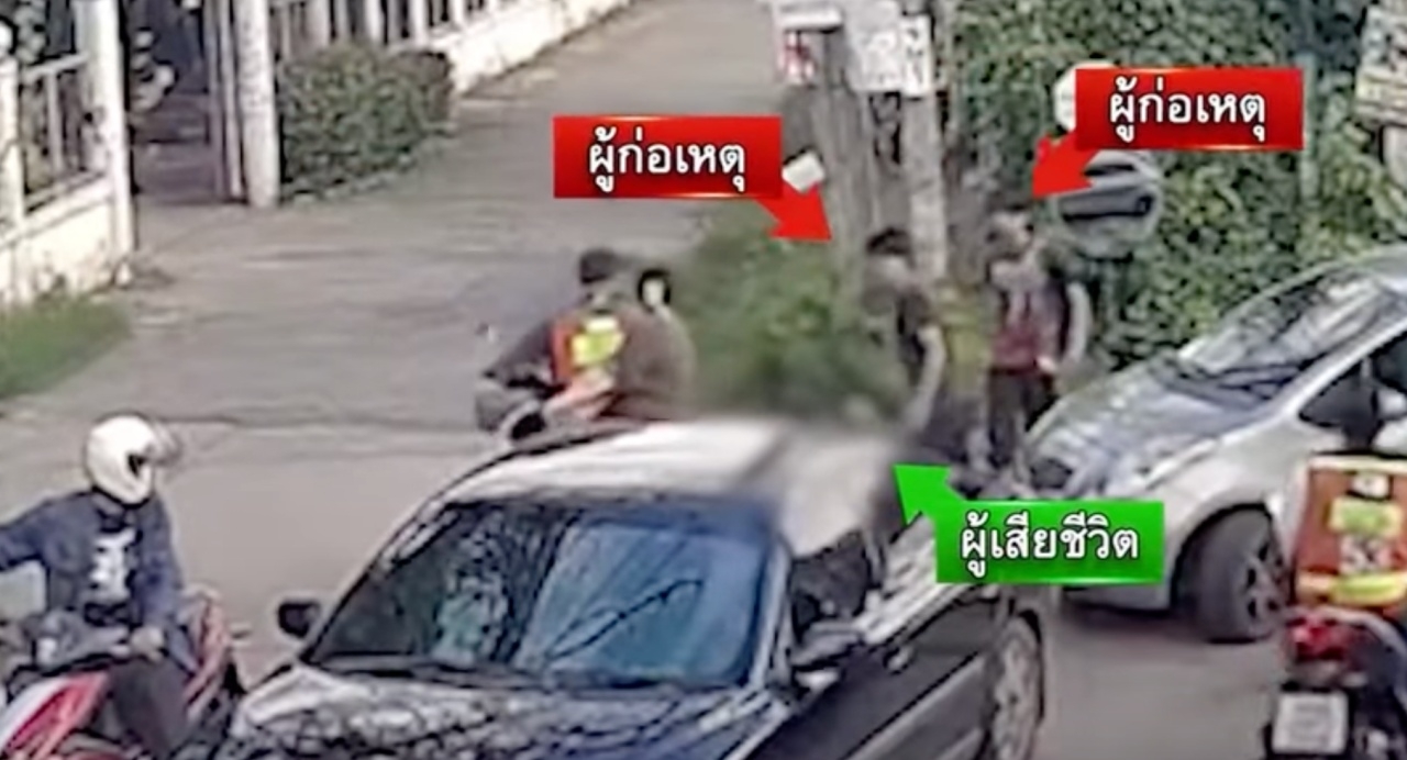 เปิดวงจรปิด นาทีวัยรุ่นหัวร้อน ไล่ทำร้าย ก่อนแทงหนุ่ม 17 ดับ