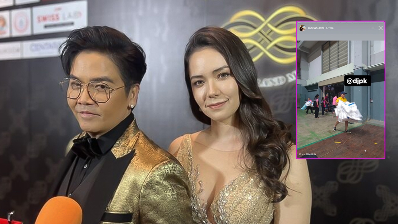 พีเค ภูมิใจในตัว มีเรียน หลังลงพื้นที่ช่วยน้ำท่วม เมินดราม่าคนมองสร้างภาพ