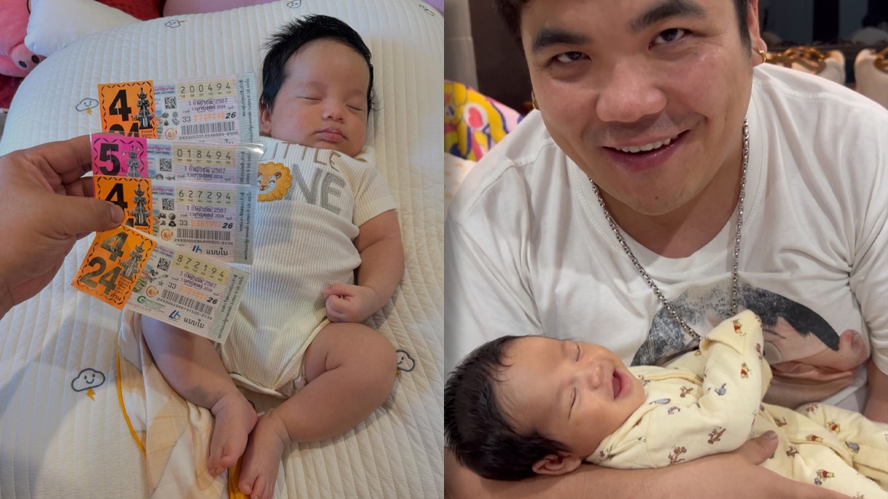 ปังต่อไม่รอแล้วนะ "แจ็ค แฟนฉัน" ถูกรางวัลเลขเด็ด "น้องคากิ" ให้โชคอีกแล้ว