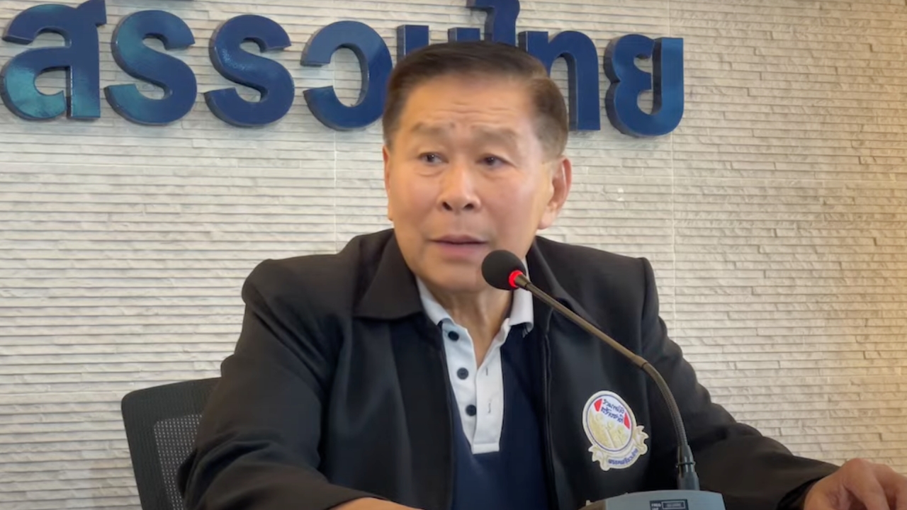 “เสรีพิศุทธ์” แถลง เสรีรวมไทยถอนตัวจากพรรคร่วมรัฐบาล หลัง กก.บห.มีมติ 7 ต่อ 4