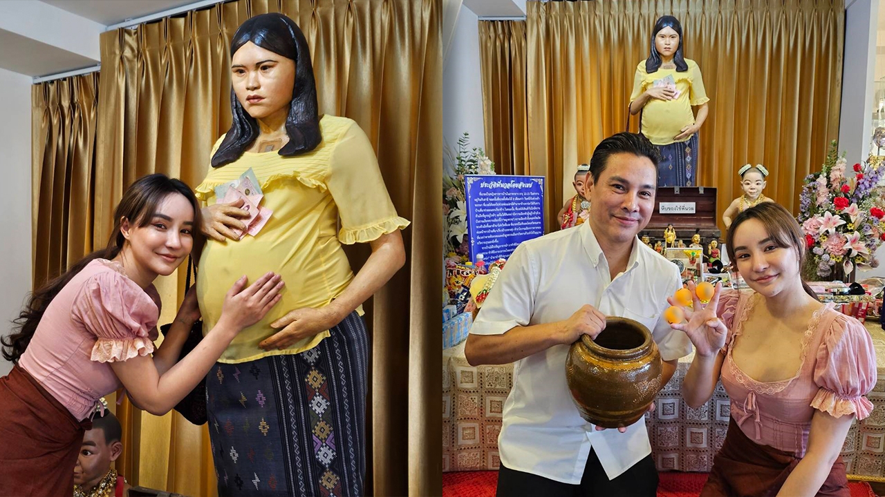 นิวนิว เอวเด้ง ลูบท้องพี่นวลขอโชค ล้วงไหได้เลขเด็ดงวด 1 ก.ย. 67