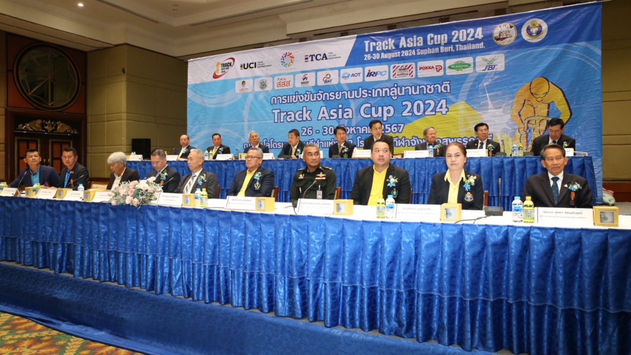 ศึกสองล้อลู่ “แทร็ค เอเชีย คัพ” สุดคึกคัก นักปั่นจากทั่วโลกร่วมชิงชัย ณ สุพรรณบุรี