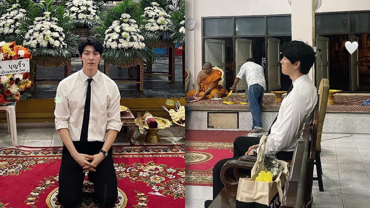 ส่งกำลังใจ "ก็อต อิทธิพัทธ์" สูญเสียคุณพ่อ "ริชชี่ อรเณศ" ให้กำลังใจไม่ห่าง