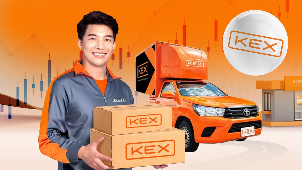 KEX ยันไม่ถอนหุ้นออกจากตลาดฯ และไม่จำเป็นต้อง “ขายกิจการ” แจงยิบ 6 ข้อ สร้างความเชื่อมั่น