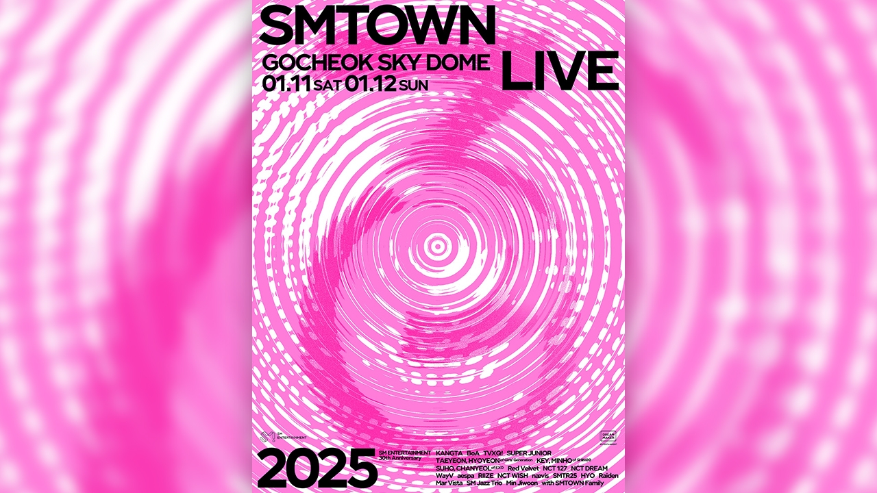 SMTOWN LIVE 2025 ที่โซล คอนเสิร์ตฉลองครบรอบ 30 ปี SM บัตรขายหมดเกลี้ยง