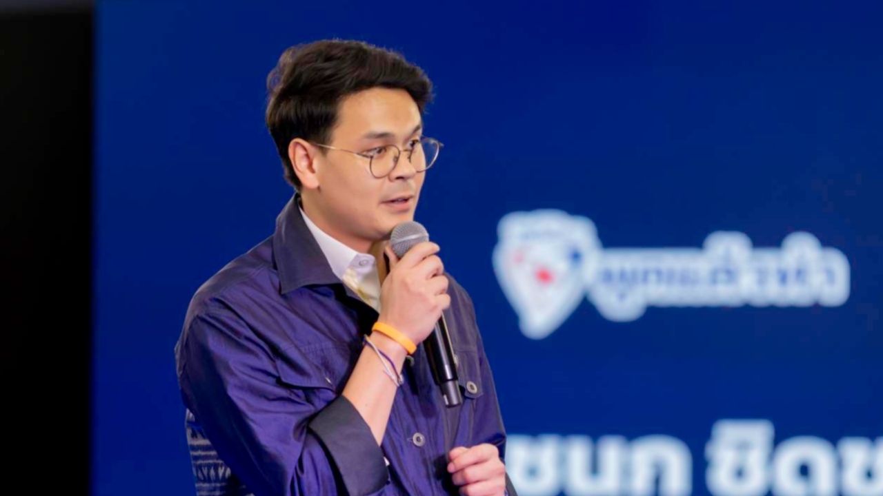 ภท. ปล่อย 6 คลิปเวิร์กชอปปฏิวัติการศึกษา ก่อนชงร่างกฎหมายเข้าสภาฯ