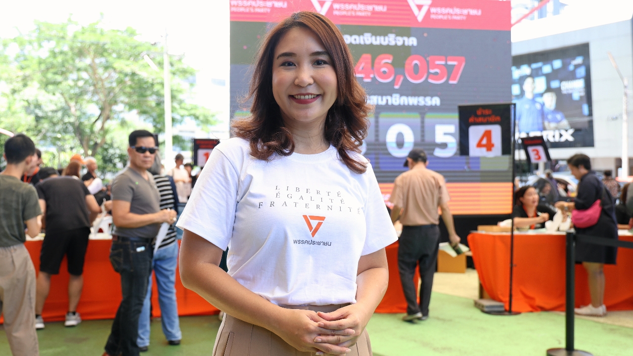 “ศิริกัญญา” จี้รัฐยอมรับเถอะ บอกเรื่องปรับภาษีล้มเหลว ด้าน พปชร.-ทสท. ค้าน VAT 15%