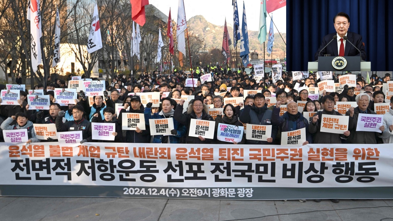 ส.ส.เกาหลีใต้ เรียกร้องถอดถอน ปธน.ยุนซอกยอล หลังใช้กฎอัยการศึก