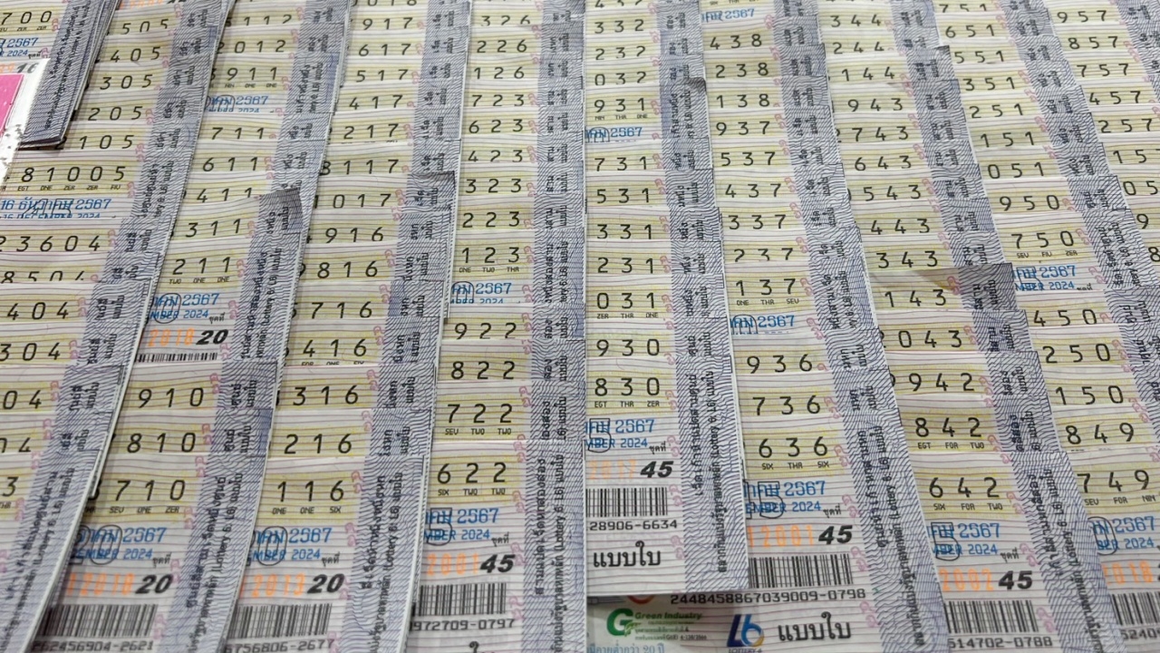 งวดนี้หวยออก 16 ธ.ค. นักเก็บสถิติดีใจ ได้ "เลขเด็ด" ไปลุ้นโชค 16/12/67