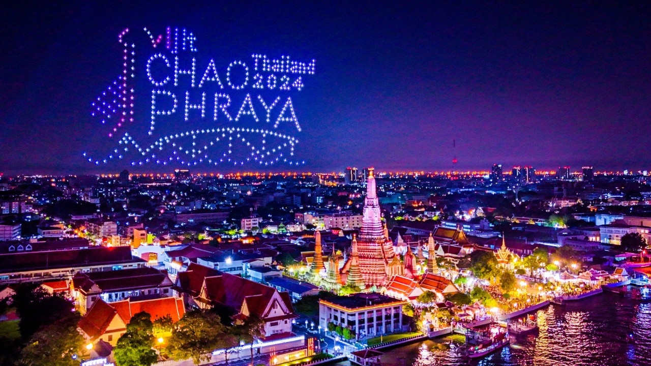 งานวิจิตรเจ้าพระยา 2567 ตารางชมพลุสะพานพุทธ มีวันไหน เวลากี่โมง