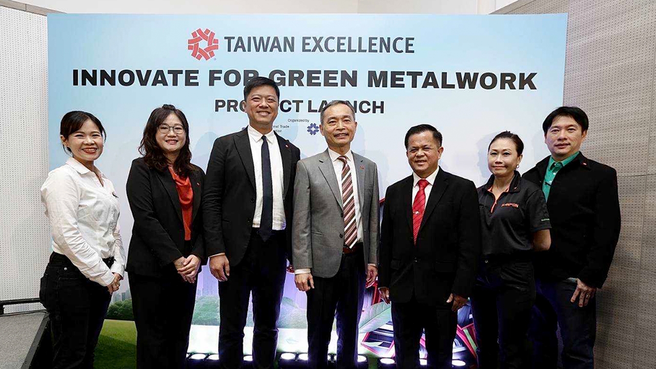 Taiwan Excellence ยกทัพนวัตกรรมล้ำสมัยเพื่ออุตสาหกรรมโลหการ มาแสดงในงาน METALEX 2024