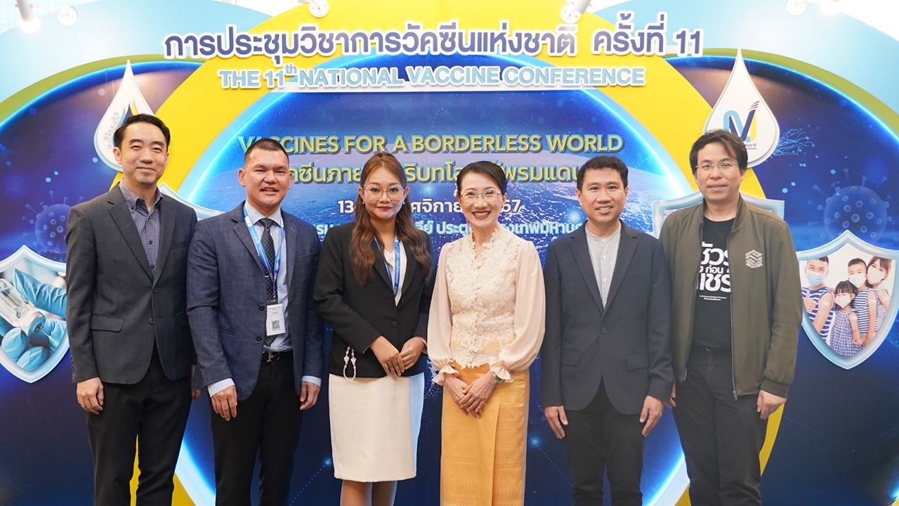 รับมือข่าวลวง! สังคมออนไลน์ทำคนลังเลฉีดวัคซีน เร่งเสริมความรู้ ป้องกันภัยข้อมูลเท็จ