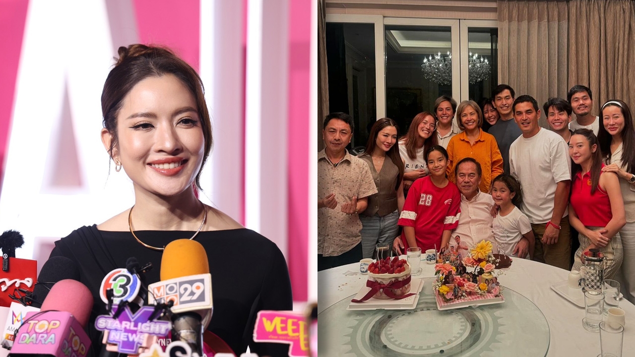 แอฟ ทักษอร เจอ มายด์ ณภศศิ ครั้งแรก โอเคที่จะเจอกัน เล่าโมเมนต์ร่วมเฟรมที่บ้านปู่